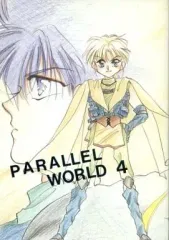 2026年最新】panpanya 同人誌の人気アイテム - メルカリ