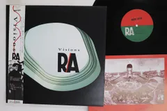 12” Ra Visions 15MC3 	MOON CHILD /00250