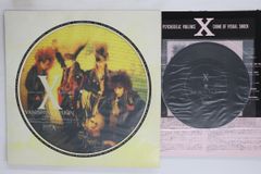 X JAPAN レコード アナログ盤 Vanishing Vision - メルカリ
