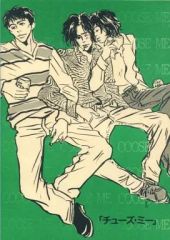 THE Chu―DOG 早瀬千里 長尾朱美 森野真美子 - メルカリ