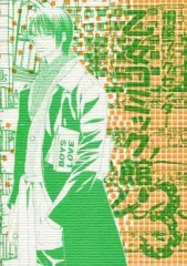 【中古】女性向け一般同人誌（BL含む） ≪商業作品番外編≫ 桐屋ブックセンター乙女コミック館3 / 秋月杏子 / 大沢探偵事務所