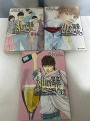 全巻初版】神の雫 41〜44巻 まとめセット オキモトシュウ - メルカリ