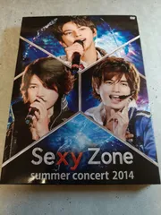 Sexy Zone/Sexy Zone summer concert 2014　セクシーゾーン　サマーコンサート　2枚組DVD＋ブックレット