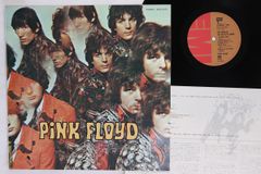Pink Floyd 貴重LPレコード 2枚セット - メルカリ