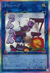 2026年最新】LIMITED PACK-STAMP EDITIONの人気アイテム - メルカリ