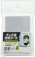 [新品]チェキ用硬質ケース
