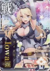 2026年最新】艦これアーケード アイオワ 中破の人気アイテム - メルカリ