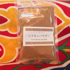 シナモンパウダー50g