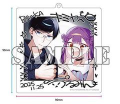 [新品][有償特典付]ダメドルと世界に1人だけのファン(4)