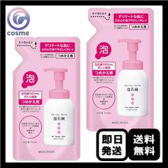 コラージュフルフル 泡石鹸 ピンク つめかえ用 210ml×2 - メルカリ