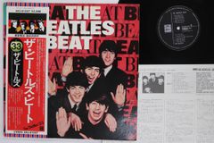 ザ・ビートルズ 1962-1966 EAS-77003 LP 2枚組 - メルカリ