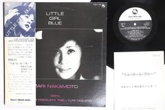 新品未開封加藤ミリヤ / ロンリーガール 12インチ レコード アナログ盤