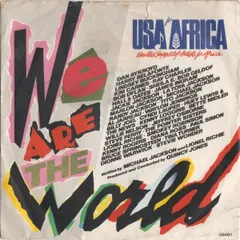 2026年最新】we are the world レコードの人気アイテム - メルカリ