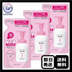 コラージュフルフル 泡石鹸 ピンク 詰め替え(210ml*3袋セット) - メルカリ