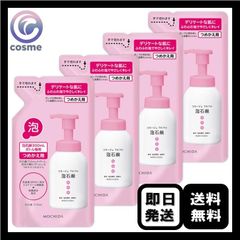 ケアセラベビー泡ボディソープ 本体 詰め替えセット - メルカリ