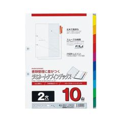 Item thumbnail for item 2a838848-7f1a-43ca-9e3e-581a36231507