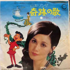 DVD アート・オブ・トイピアノ マーガレット・レン・タンの世界 2026年最新】アート・オブ・トイピアノ マーガレット・レン・タンの