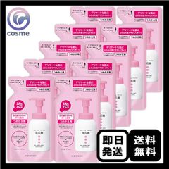 ミスリーホイップ 泡タイプ洗顔料 本体と詰替用7セット - メルカリ
