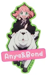 スモール・プラネット スパイファミリー キャラクターステッカー アーニャとボンド 004264 SPY×FAMILY ステッカー シール 