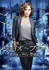 2026年最新】shadez of brooklynの人気アイテム - メルカリ