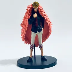 OPF0001 ドンキホーテ・ドフラミンゴ / ONE PIECE (ワンピース) DXF GRANDLINE MEN vol.23 / BANPRESTO (バンプレスト) プライズフィギュア