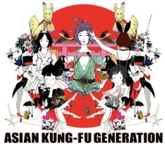 BEST HIT AKG - ASIAN KUNG-FU GENERATION ASIAN KUNG-FU GENERATION[CD](中古)