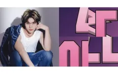 【中古】グッズセット ソク・マシュー(ZEROBASEONE) スクエアカード＆シークレットステッカーセット 「CD ICONIK ソロ盤(SEOK MATTHEW ver.)」 封入特典