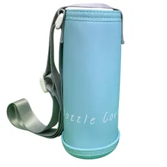【即日発送】ボトルホルダー 子供 ボトルカバー ショルダー 肩掛け ストラップ 600ml 500ml (ミント) ペットボトルカバー 水筒カバー