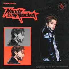 【中古】シール・ステッカー 鶴房汐恩(JO1) シートステッカー 「CD Handz In My Pocket 初回限定盤A」 封入特典