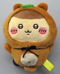 【中古】ぬいぐるみマスコット・ぬいぐるみバッジ くりまんじゅう ぜったいたぬきなマスコット 「ちいかわマーケット ちいかわくじ ちいかわ なんかチイさくてかわいいやつ たぬきだもんくじ」 C賞