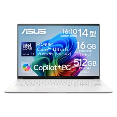 Amazon.co.jp限定】 Intel CPU Corei5 14600K 第14世代 14コア