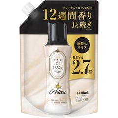 超ハジバム3。ツアー♪♪。~日本列島 ホール in ワンッ♪ ひとつにな