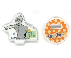 【中古】アクリルスタンド・アクリルパネル 古森元也 「ハイキュー!! FAN PARK(ファンパーク) アクリルminiフィギュア ～The childhood of the “HAIKYU!!” characters～【第1弾】」