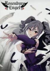 [중고] 포스터 (애니메이션) [단품] A3 클리어 포스터 LOVE LAIKA with Rosenburg Engel [CD THE IDOLM @ STER CINDERELLA GIRLS ANIMATION PROJECT 2nd Season 02~0