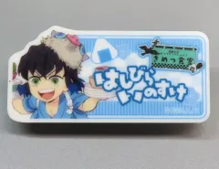【中古】バッジ・ピンズ 嘴平伊之助 「鬼滅の刃 ポップアップショップ きめつ食堂 ランダムネームプレート風バッジ」