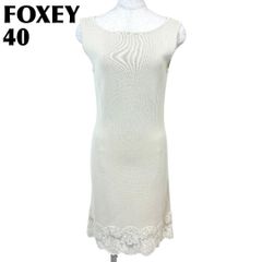 美品✨FOXEY フォクシーワンピース Coquilleピーチ 40 ホワイト - メルカリ