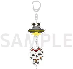 【中古】キーホルダー 06.ターボババア(招き猫) 連結アクリルキーホルダー 「ダンダダン」