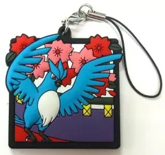 【中古】ストラップ(キャラクター) 3.フリーザー 「ポケモン花札 ラバーストラップコレクション」のサムネイル