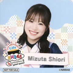 Item thumbnail for item e52190c6-e8d5-429c-b11a-c63f2242cce1