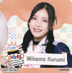 Item thumbnail for item 7e59daf0-6526-4fa9-9a3b-b6954df73146