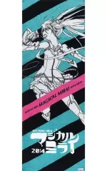 2026年最新】初音ミク マジカルミライ 10th ツインテールフードタオル