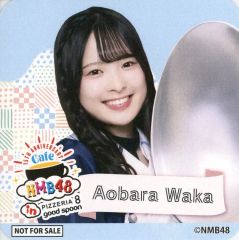 Item thumbnail for item b5c7984d-0cec-45bc-b1d8-bf5274c6e3b7