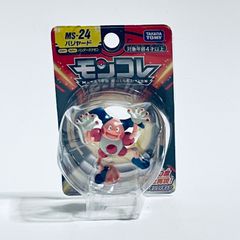 ミニリュウ モンコレ初期 / ポケットモンスター TAKARA TOMY(タカラ