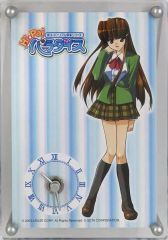 Item thumbnail for item 9cd46d25-040e-4ebd-bffc-7bd4ea1e2037