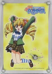 Item thumbnail for item 850430ce-9e44-4b9d-88cd-5bda72980cef