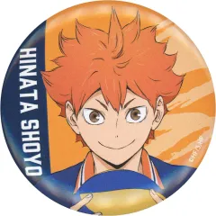 【中古】バッジ・ピンズ 日向翔陽 「ハイキュー!! ～勝利への道筋カフェ～ 缶バッジ」