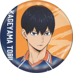 【中古】バッジ・ピンズ 影山飛雄 「ハイキュー!! ～勝利への道筋カフェ～ 缶バッジ」