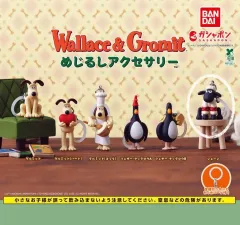 ウォレスとグルミット めじるし アクセサリー ガチャ カプセルトイ