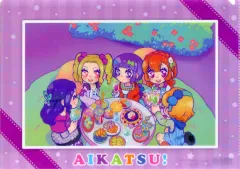 【中古】クリアファイル C.パープル A4クリアファイル 「アイカツ!」