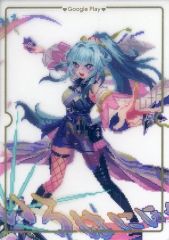 【中古】キャラカード 決意ノ忍 いろは オリジナルクリアカード 「モンスターストライク」 Google Play 大感謝祭2024 ダイヤモンド・プラチナ会員限定 ゲーム登録先着プレゼント